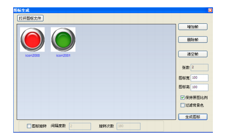 开云（中国）官方彩屏一体机应用技术交流