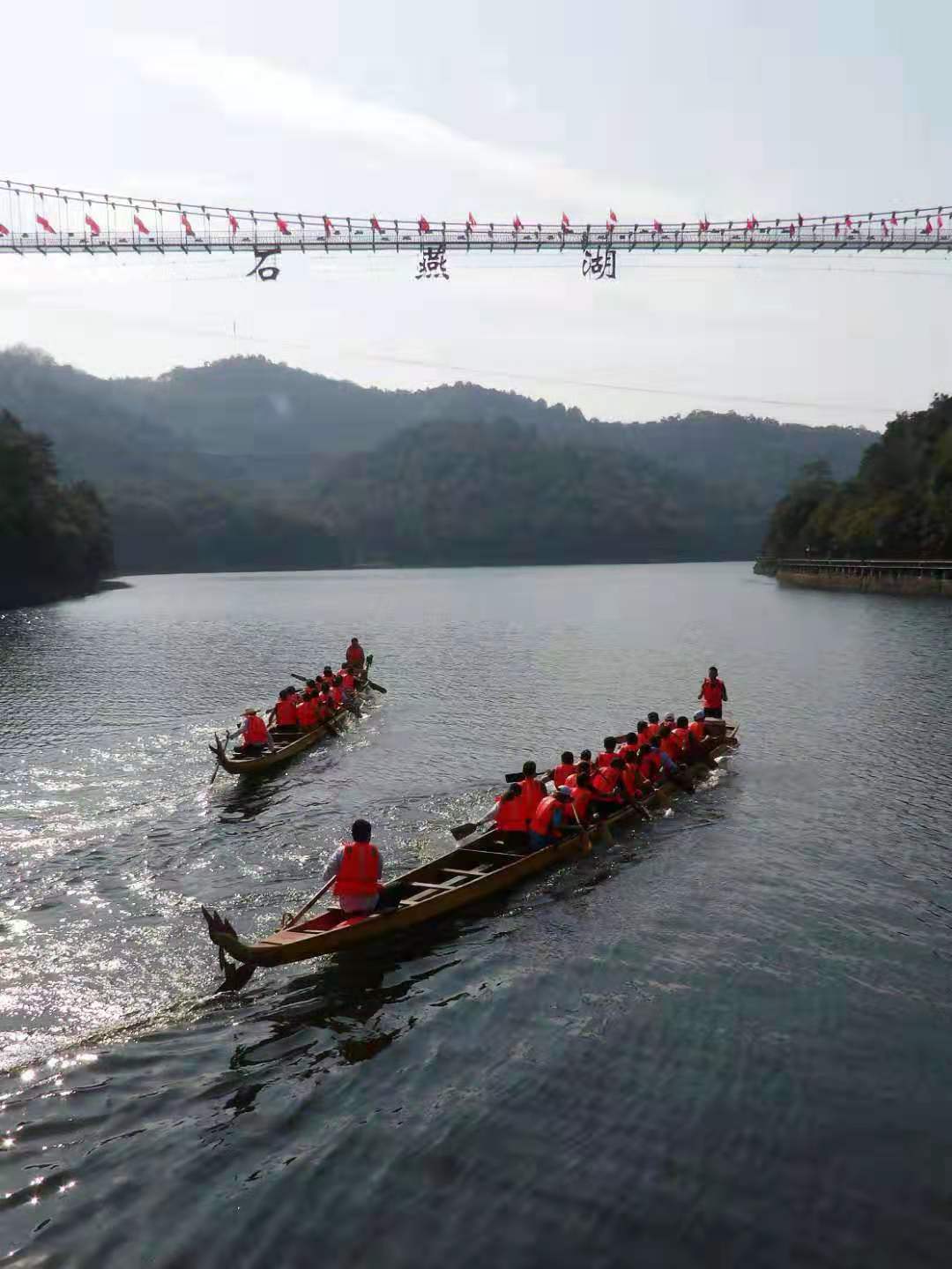 公司旅游